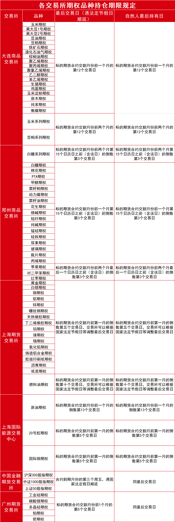 微信图片_2026-04-21_093945_200.png